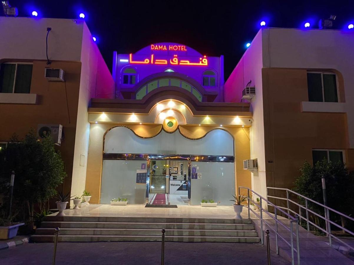 Dama Hotel Duba Exterior foto